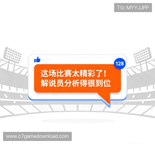 评价汇总
